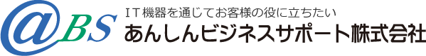 @BS あんしんビジネスサポート株式会社